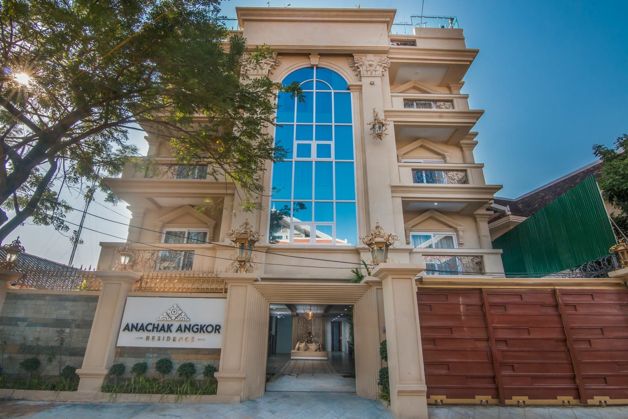 Anachak Angkor Residence Σιέμ Ρέαπ Εξωτερικό φωτογραφία