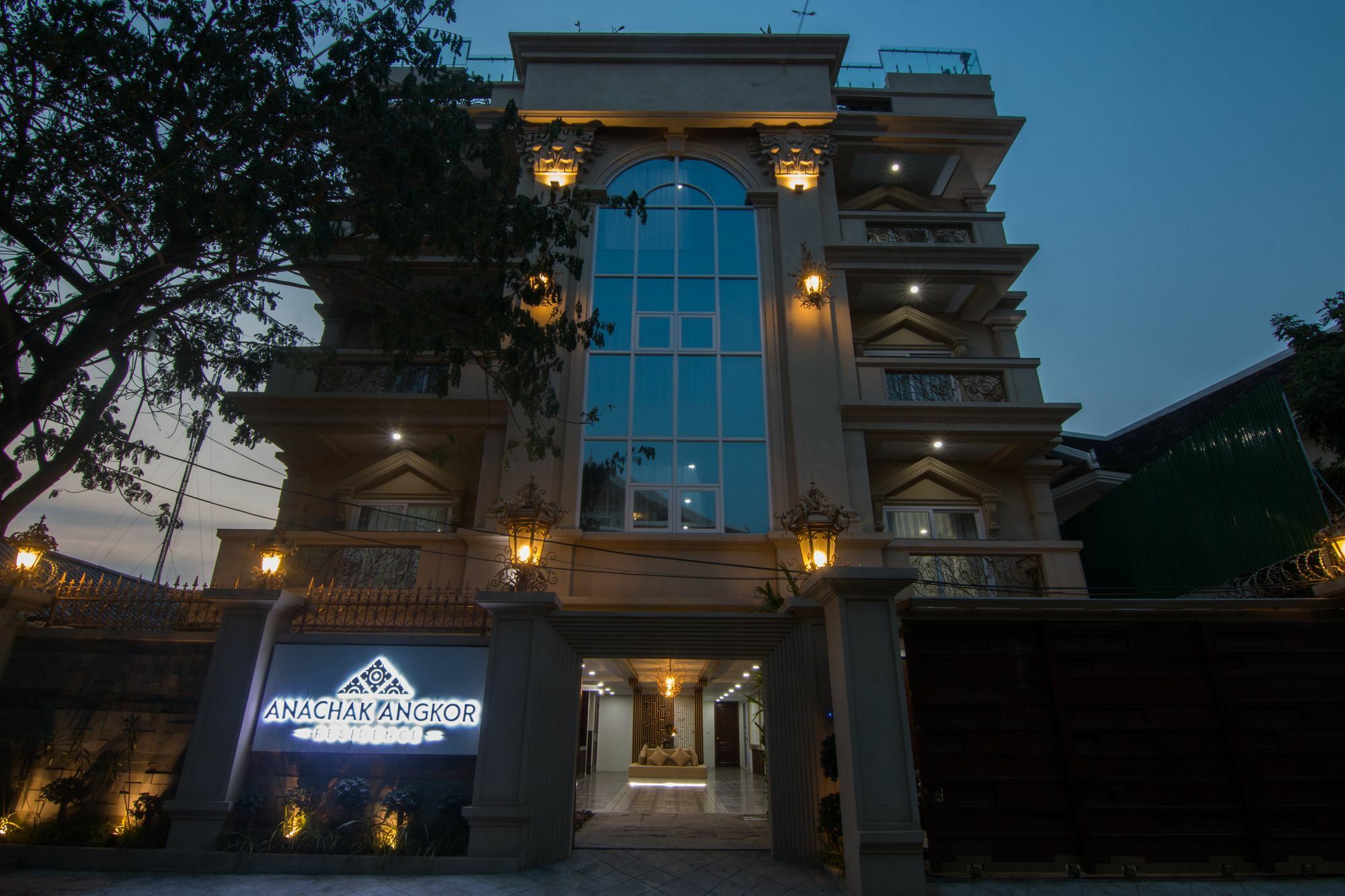 Anachak Angkor Residence Σιέμ Ρέαπ Εξωτερικό φωτογραφία